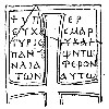 Drawing of text (from ??)